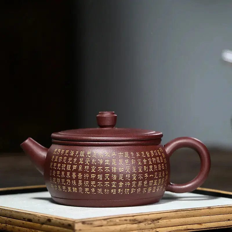 Chiński dzbanek do herbaty z gliny Yixing z grawerowanym wzorem 260ML
